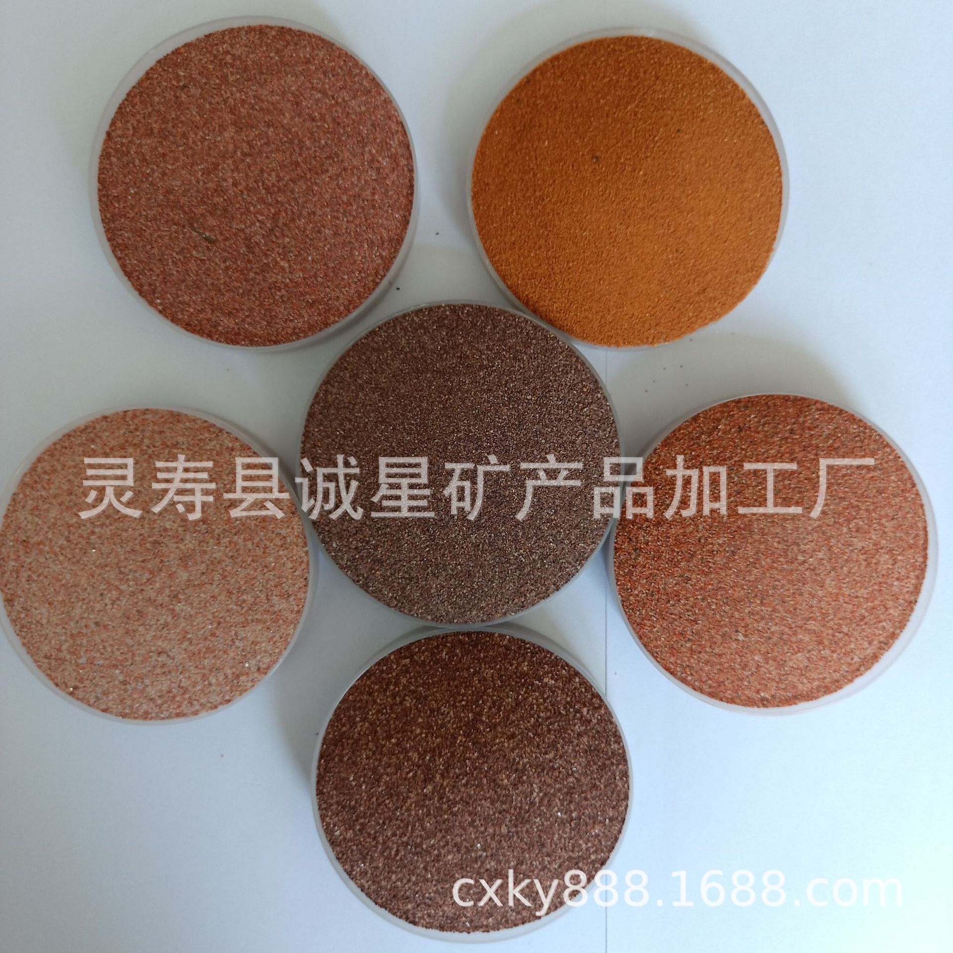 彩砂厂家 多颜色  多种规格  外墙真石漆用彩砂染色彩砂