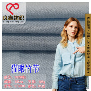 �F؛���l ؈���� ���ޏ����󿗲� 130g�����r�� �B��ȹ�r�b����