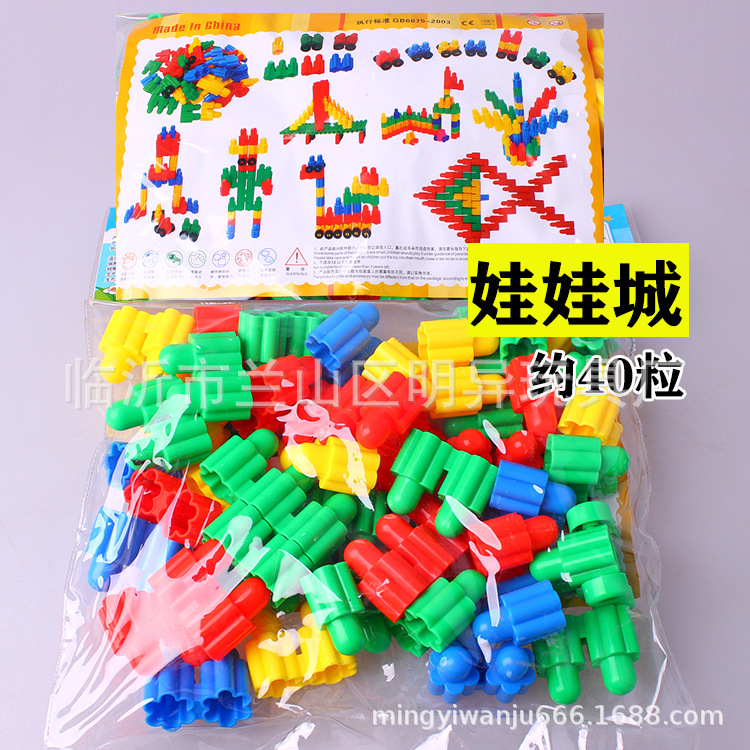 Venta al por mayor bloques de construcción de escritorio de jardín de infantes 350g en bolsas Juguetes Educativos de plástico para niños regalos escolares 3-7 años