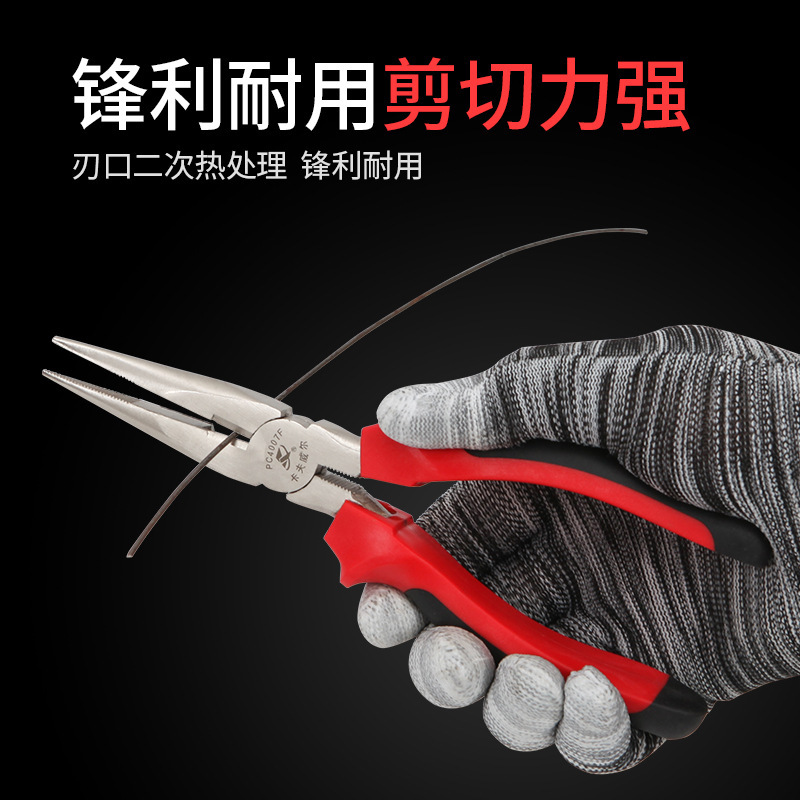 Reprehenderit qui in ea