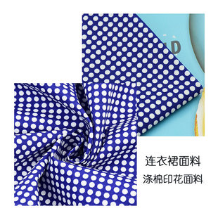 ���޸��I���� ��ɫ�A�c�{��ӡ�� �r���B��ȹ����ȹѝ������