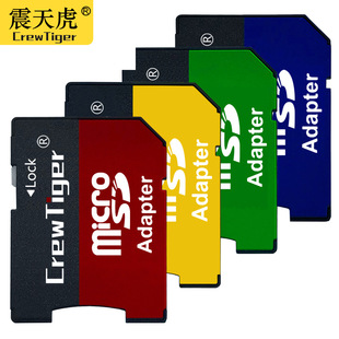 ���컢TF����SD����TF���DSD����С���D���ׁK�ڿ�tf�D�ӿ�