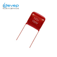 CL21X  105J100V P=5mm 1uF  6.7*10.4*6.7mm���ٻ�CBB��Ĥ���
