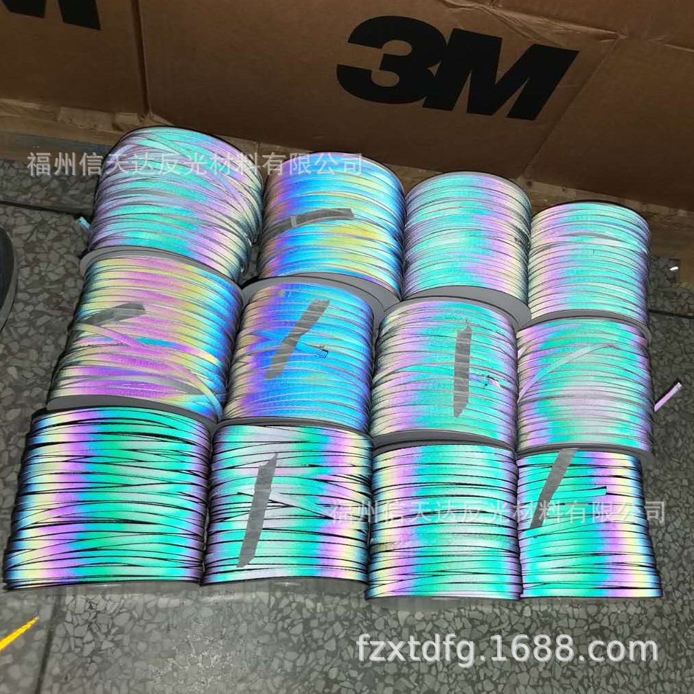 专业生产AJ1AF1二次元黑白全息反光炫彩变色扁鞋带