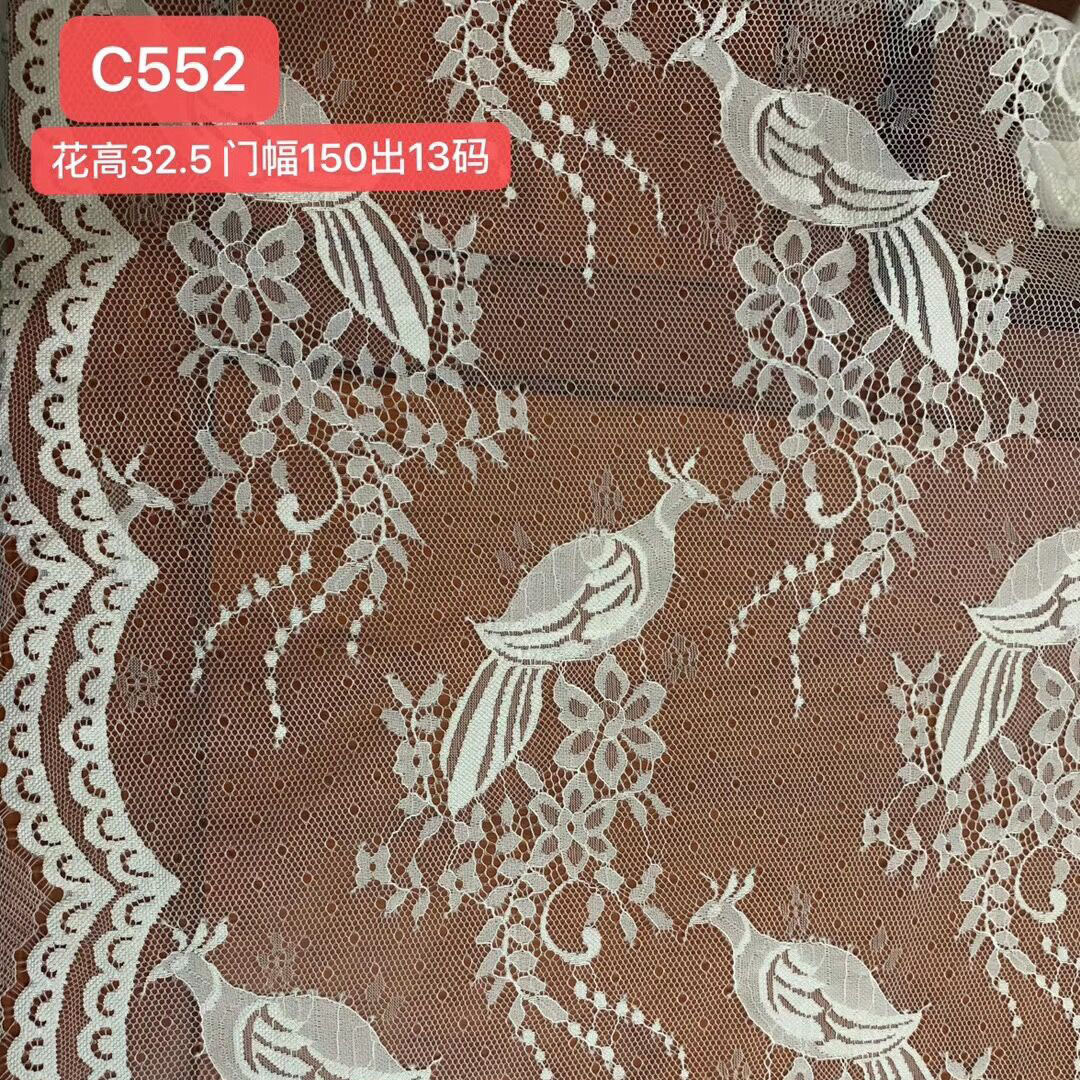 锦纶薄蕾丝提花网纱婚纱礼服面料桌台场景装饰布批发花边网孔
