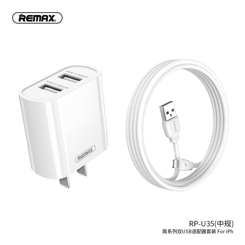 REMAX simple series Dual USB adapter medium/American/European standard 2.1A travel charger fast charge suit RP-U35