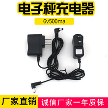 ��ӳӳ����4v6v�A��ͨ������ӷQ�_��� 4v��늳�ͨ�ó����