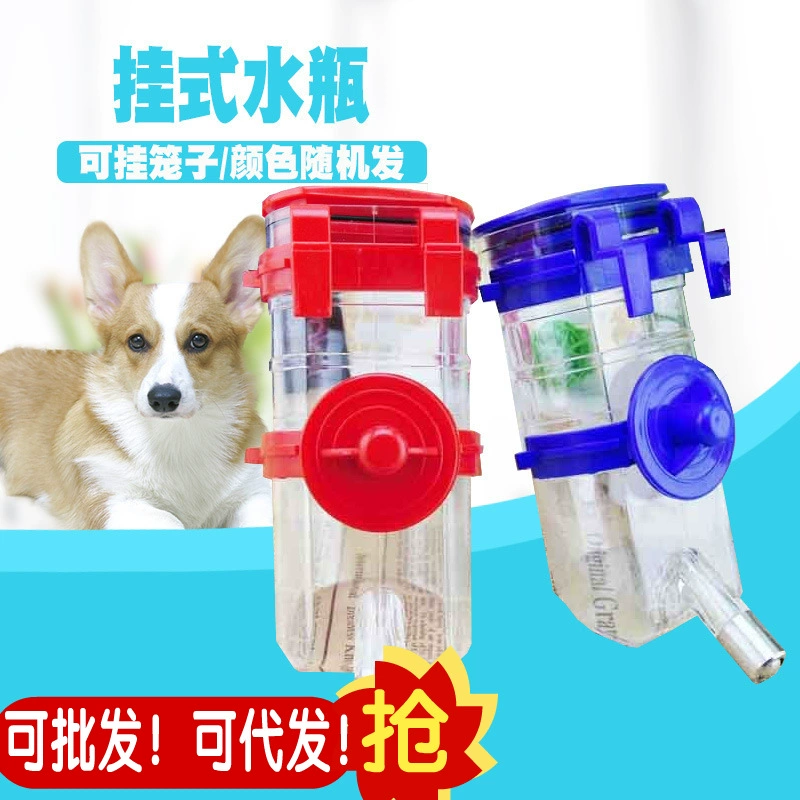 Оптовый питьевой фонтан для домашних животных висит бутылка для питья можно повесить или прикрутить к клетке 400 мл расходных материалов