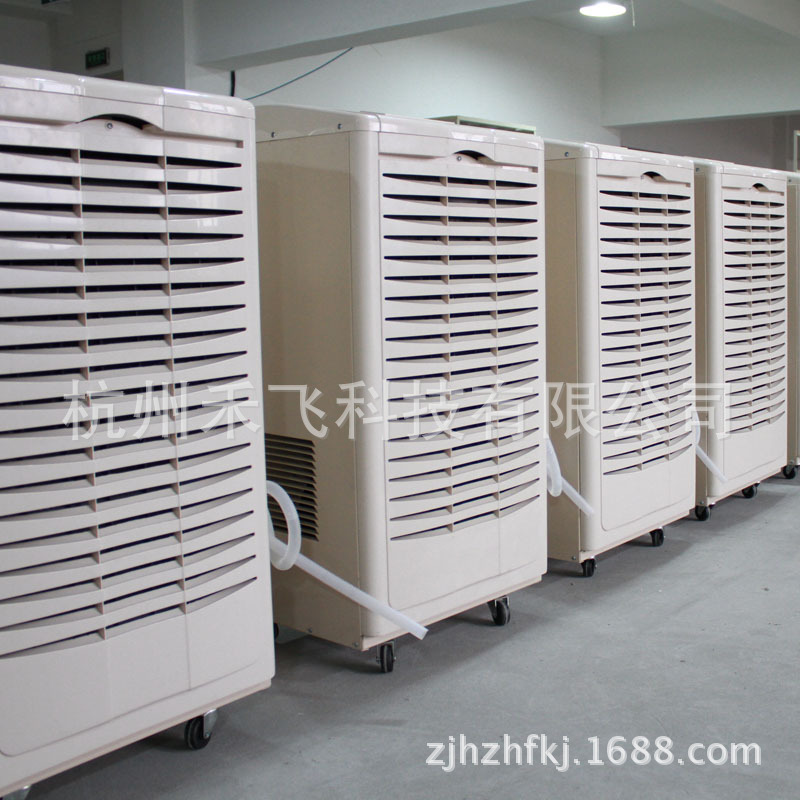 商用抽湿机空气除湿机厂家除湿器批发自动大功率工业级