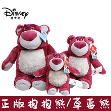 ��Ʒ��߿��ӆT4��ݮ�ܹ���ë�q��߄���̩����LOTSO��������ż