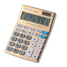 ���ҹ���CT-990̫���ܼ�����칫����ѧ���ľ���Ʒlogo������
