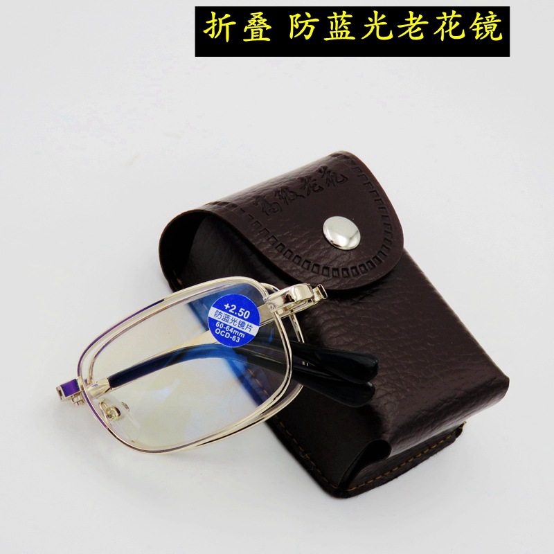 Trend Folding Folding Blu -ray Old Flower Mirror Set the Board of…
