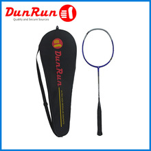 专业生产羽毛球拍30-791 全碳素羽毛球拍体育用品正品批发