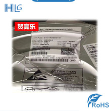 TEA1533T�����·�M��Ʒ��icоƬȫ����Ʒһվʽ������u�N�ۚgӭ