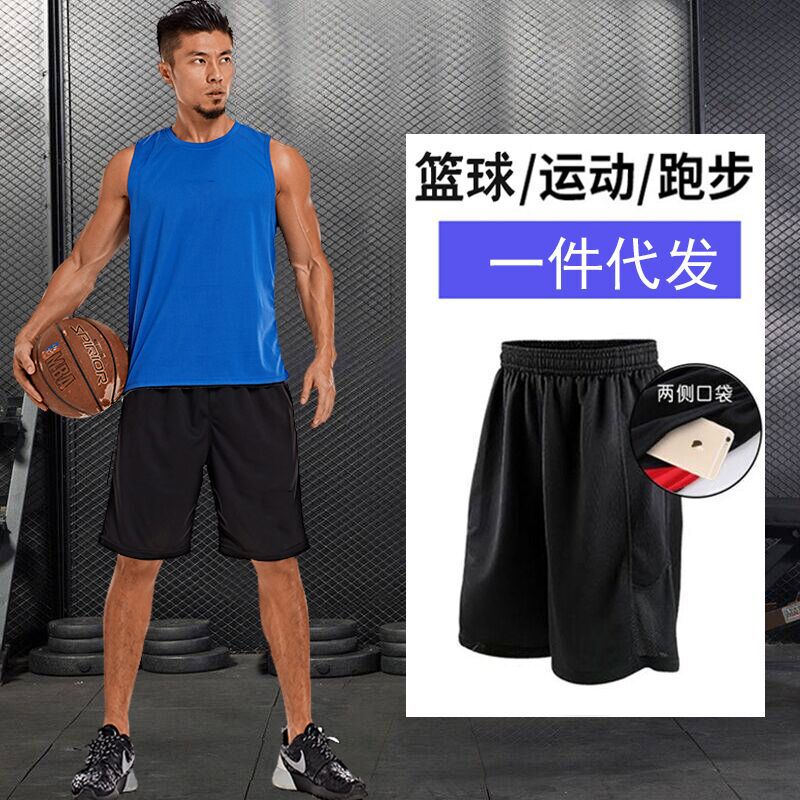 Men's Sports Training Basketball Shorts Running Pants Spring and Summer Breathable Quick-Drying Loose Fitness Table Tennis Shorts 6004
