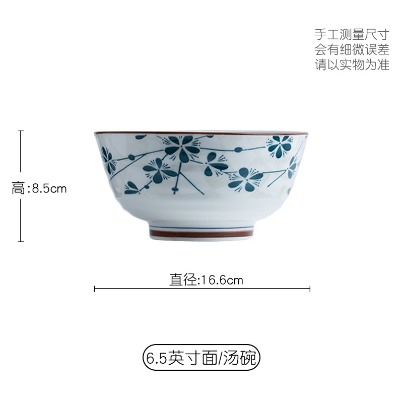 Conjunto de platos de fábrica de platos de arroz domésticos simple tazón japonés esmaltado tazón de sopa de color platos de cerámica platos de cubierta platos