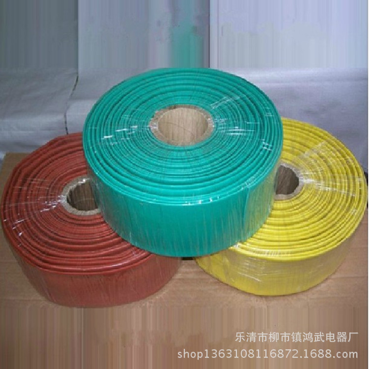 热缩管 绝缘套管 环保 35KV高压热缩管 热收缩管