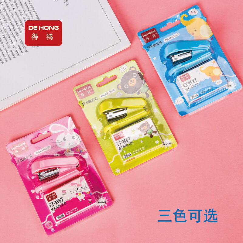 Jujia 문구 미니 스테이플러 세트 학생 만화 스몰 사이즈 스테이플러 사무실 문구 스테이플러