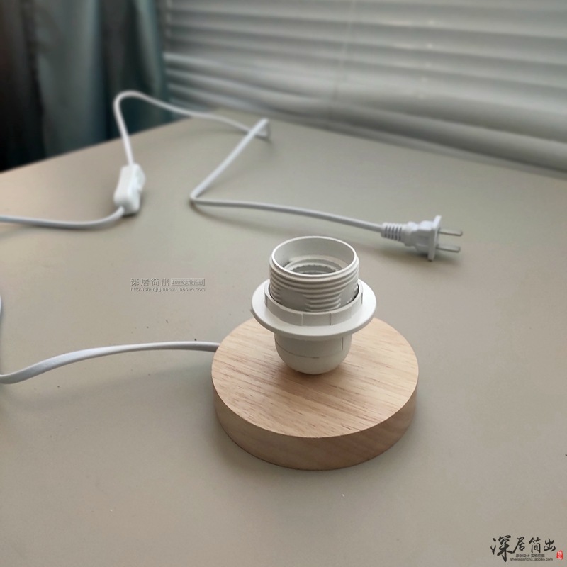 Wholesale household solid wood table lamps with LED lamp holders, switches, plugs, E27 screw bases, lamp accessories, and oak bases.