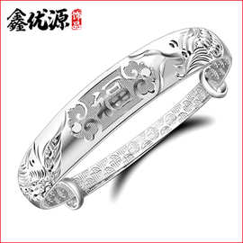 龙凤吉祥维拉福手镯  时尚 手环手圈饰品 抖音镯子 实力工厂批发