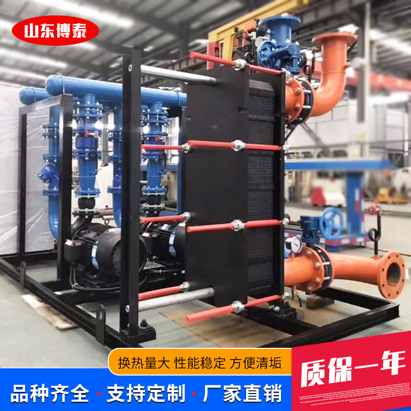 整体式板式换热器机组 全自动换热机组 高效智能换热机组