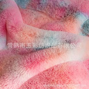 ��Ⱦ��ë �߲ʼ� �u׃ɫ��ë �߲�ëƤ ���ë�q fluffy shoes