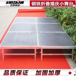 展示架;其他舞台设备;脚手架