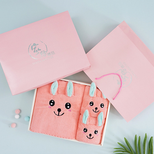 High-density coral velvet cartoon embroidered animal three-piece gift box with big-eyed rabbit ears shape bath towel gift set