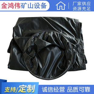 300mm��ȼ�����LͲ�S�ҹ����������ʽ���LͲPVC�LͲ���������LͲ