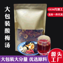 �ϱ�����÷��ԭ�ϰ���Ƶ���b������÷����偵��{�Ϝ��ϰ�