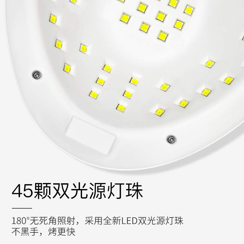 150W de alta potencia de uñas polaco pegamento lámpara de cocción de 4 velocidades de sincronización máquina de fototerapia de secado rápido inteligente inducción de uñas lámpara de uñas