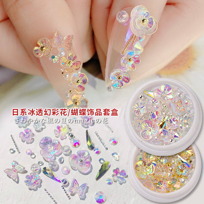 Verano popular celebridad en línea arte de uñas hielo transparente Flor Mariposa joyería color mágico Concha flor uñas rhinestone micro cuentas decorativas conjunto caja