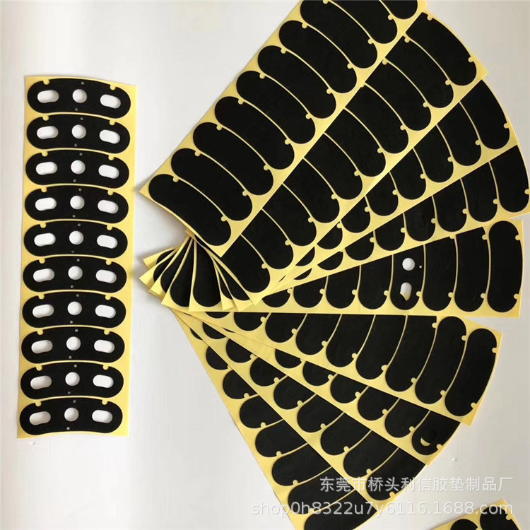 泡绵双面胶eva泡棉脚垫黑色模切冲型电话机电视盒魔盒减震垫片