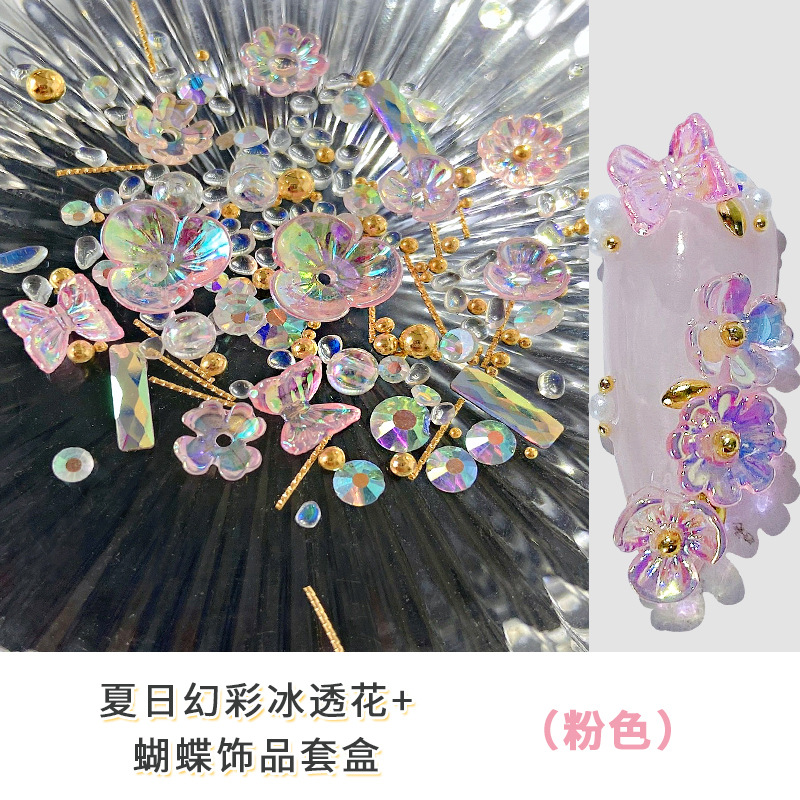 Verano popular celebridad en línea arte de uñas hielo transparente Flor Mariposa joyería color mágico Concha flor uñas rhinestone micro cuentas decorativas conjunto caja