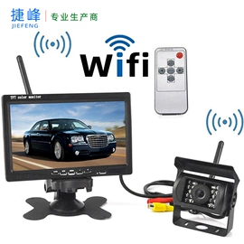 车载摄像头;车载显示器;大灯、前照灯