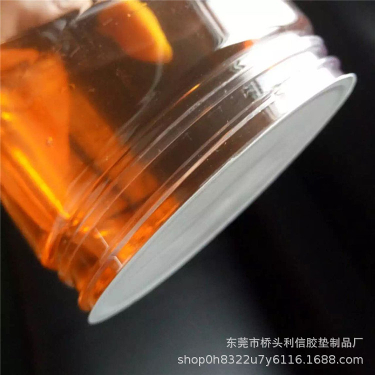 食品级瓶盖PE垫片 低发泡覆铝箔垫片 加厚发泡垫片pe