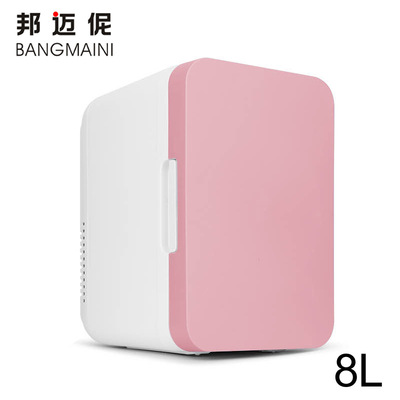 Bangmai Ni 8L Car refrigerator 12V Car summer Reefer Mini car Dual use Small refrigerator