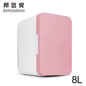 Bangmaini 8L Avtomobil Soyuducusu 12V, Avtomobil və Ev Üçün Mini Soyuducu