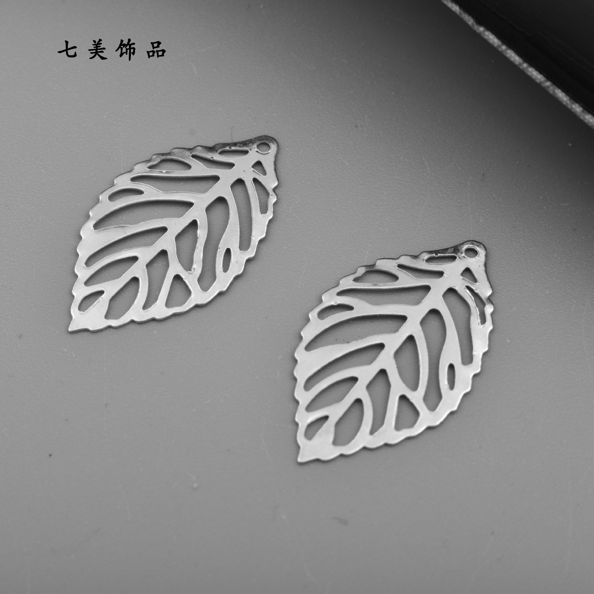 DIY accesorios para el cabello material hojas huecas metal flor pieza nupcial tocado accesorios multi-especificación accesorios antiguos oro y plata