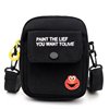 Backpack, one-shoulder bag, shopping bag, wallet, sesame oil, headphones, brand children's bag