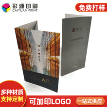 퓲퓆퓂ӡˢa4̘IVTփ퓶