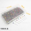 Factory direct sales stainless steel color plastic pearl light needle 1000 installed handmade sewing fixed large head needle 38mm