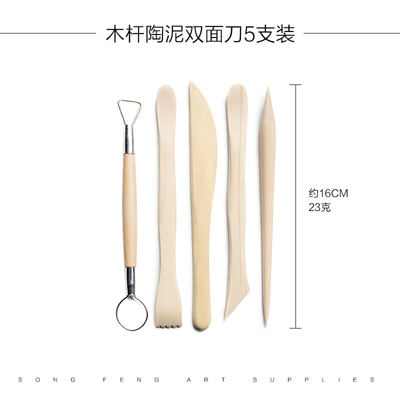 Transfronterizo herramientas de cerámica 38 piezas traje textura sangría palo pluma de silicona escultura de arcilla cuchillo tallado Punto de arcilla taladro pluma