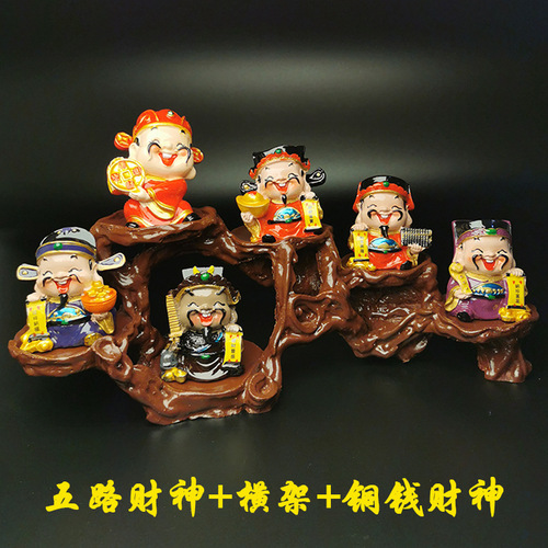 Creative Home Decor Item Wukong Caishen Statue for Living Room Entrance Office Setting, Store Opening and Moving In Gift