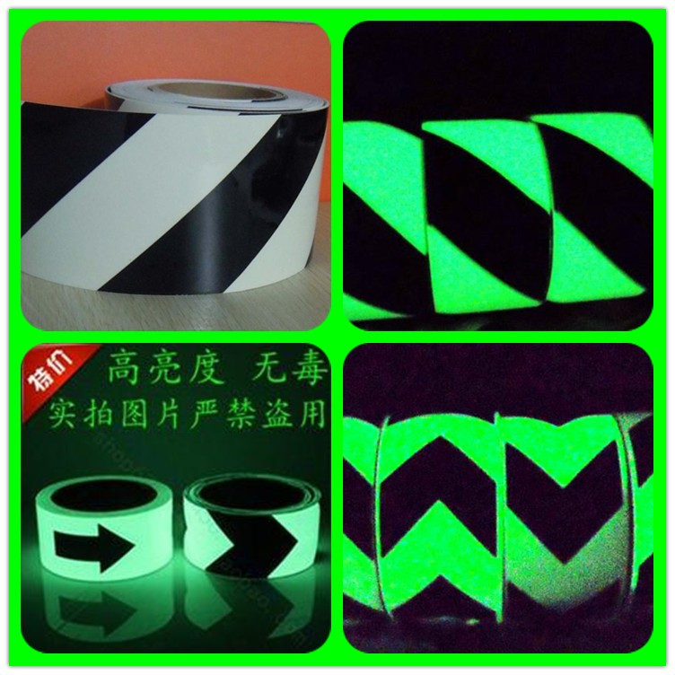 特惠 夜光警示胶带PET发光胶带船舶荧光胶带黑色斜条纹蓄光胶带