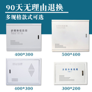 ɭ�������ý�w��Ϣ�䲻�P�늱���������X��ɫǶ��ʽ��