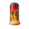 Cross -border explosive product 24K gold foil roses glass cover LED Light Valentine's Day Gift Points to Shopping Festival Gifts