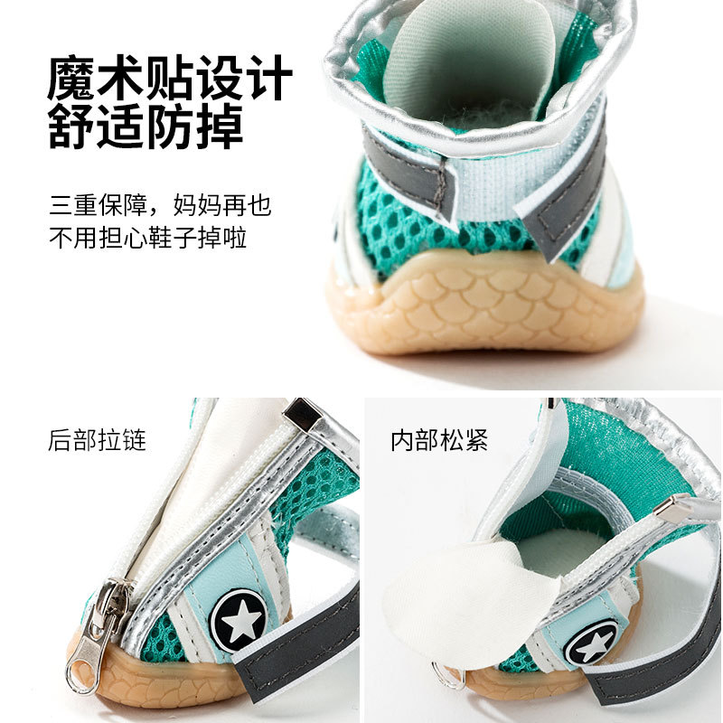 Zapatos de cachorro mascota oso de peluche zapatos de suela suave pequeño perro cachorro anti-caída zapatos transpirables Conjunto de 4 primavera y verano