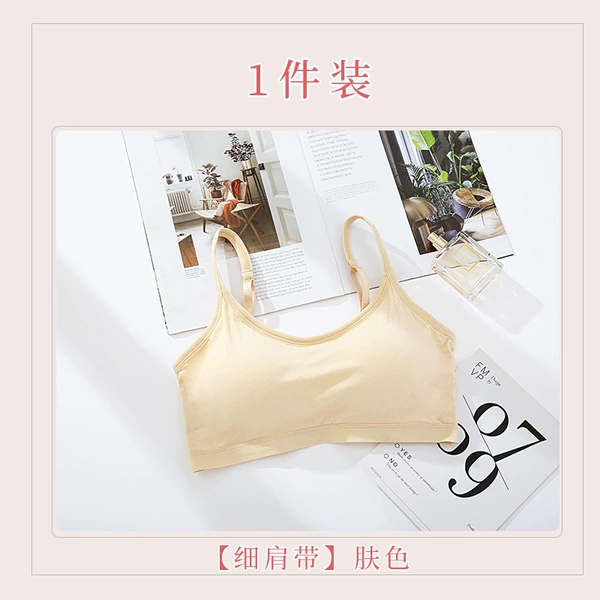 Fine shoulder strap skin color