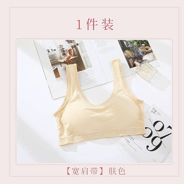 Wide shoulder strap skin color